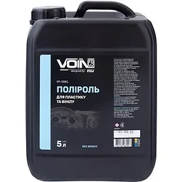 Поліроль для пластику та вінілу Voin Без запаху 5 л (VP-0061)