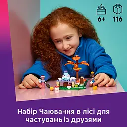 Конструктор LEGO Friends Чаювання в лісі (42690) - мініатюра 12