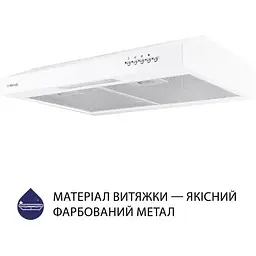 Витяжка Minola HPL 512 WH біла - мініатюра 2