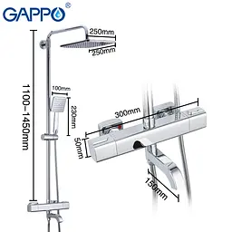 Душова система з термостатом Gappo 1/3 G2491, хром - мініатюра 8