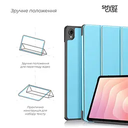 Чохол-книжка на планшет Samsung Galaxy Tab S11 (SM-X730/X736), Smart Case, sky blue, підставка для планшета 11 , шкіряний, мікрофібра, на магніті, ArmorStandart (ARM88423) - мініатюра 4