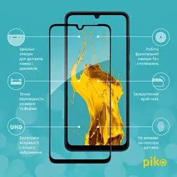 Скло захисне Piko Full Glue Samsung A05 Black (1283126578335) - миниатюра 2