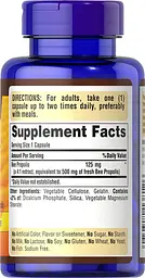 Прополіс (Propolis) Bee Propolis 500 mg 100 капсул Puritan's Pride vit0005053 - мініатюра 3