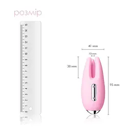Масажер для чутливих зон Svakom Cookie Pale Pink SVAKOM SO4846 21319 - мініатюра 4