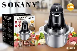 Багатофункціональний міні-блендер подрібнювач Sokany SK-7020 чаша 2л 400Вт Сірий/Чорний - мініатюра 7