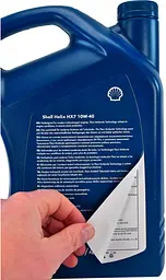 Моторна олива Shell Helix HX7 10W-40 4 л (550053737) - мініатюра 2