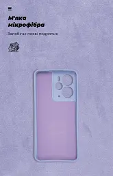 Чехол ArmorStandart ICON для Realme 14 5G Camera cover Lavender - миниатюра 4