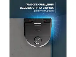 Робот-пилосос Rowenta X-Plorer Serie 220+ RR9485WH - мініатюра 4