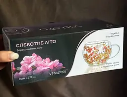Набір скляних чашок Vittora VT-5327-270 Спекотне літо з подвійним дном 2 чашки 200 мл - мініатюра 2