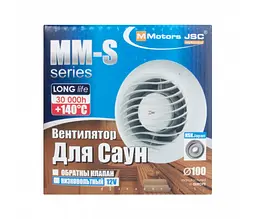 Жаростійкий високотемпературний вентилятор для саун MMotors MM-S 100, 105 м³/год зі зворотним клапаном - мініатюра 3