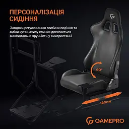 Крісло ігрове GamePro кокпіт (RS115) - мініатюра 6