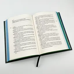 Ідеальний шторм - Райнгардт Дірк | Артбукс, книга українською, нова, тверда - мініатюра 3
