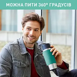 Термочашка Tefal Travel Mug Classic Twist 360 мл зелена (N2024310) - мініатюра 11