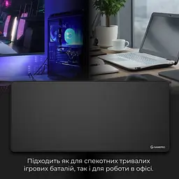 Ігрова поверхня GamePro Speed/Control Black (MP275B) - мініатюра 7