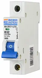Модульний автоматичний вимикач 1р - 32А - B - ВА-2017 АСКО-УКРЕМ (A0010170054) - мініатюра 2