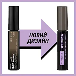Туш для брів Maybelline New York Brow Drama Medium тон 02, 7.6 мл (B2272300) - мініатюра 3