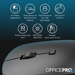 Миша OfficePro M305B Silent Click Ergonomic Wireless Black [144317] - мініатюра 7