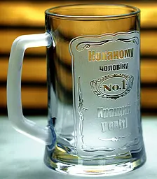 Пивний кухоль Коханому чоловіку №1 з гравіюванням Подарунок чоловіку на День народження  Келих з написом - мініатюра 2