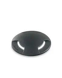 Вуличний світильник Ideal Lux 120362 Landing GX53 1x10W 4000K IP67