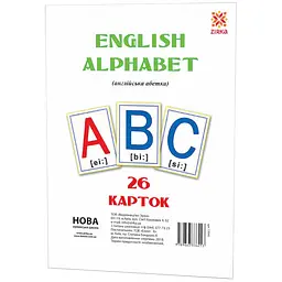 Великі навчальні картки Zirka Букви англійські А 5 200х150 мм 72949  