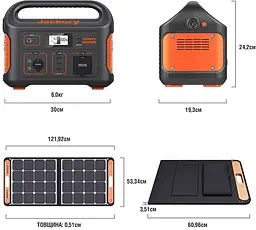 Зарядна станція Jackery Explorer 500 EU - мініатюра 9