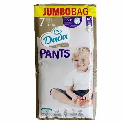Підгузки-трусики Dada Extra Care 7 (18+ кг), 56 шт JumboBag