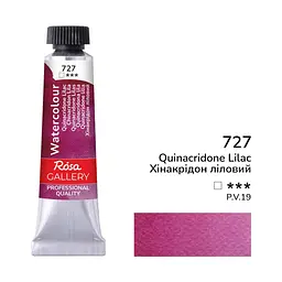 Фарба акварельна Хінакрідон ліловий (727) туба 10 мл ROSA Gallery (4823098508113)