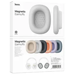 Амбушюри Hoco W65/W65 Plus magnetic earmuffs Silver - мініатюра 2