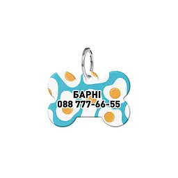 Адресник для собак і котів персоналізований Waudog Smart ID з QR паспортом, Яєчня, S, 31х21 мм - мініатюра 2