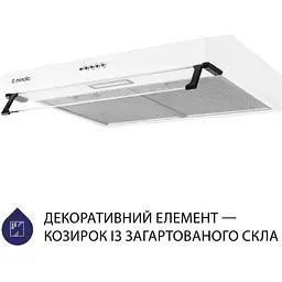 Витяжка Minola HPL 514 WH (пласка) - мініатюра 3