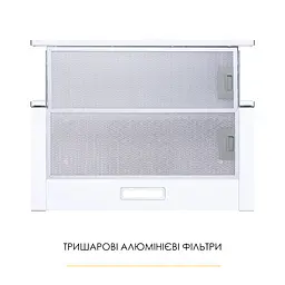 Витяжка телескопічна WEILOR WT 62 SS - мініатюра 4