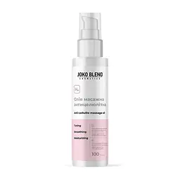 Олія масажна Joko Blend Anti Cellulite Massage Oil 100 мл 4823099500772