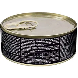 Вологий корм для дорослих собак всіх порід Savory Dog Gourmand 4 м'яса 200 г - мініатюра 2