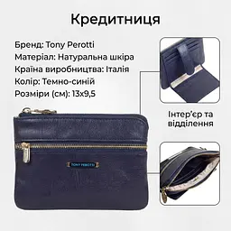 Жіноча кредитниця Tony Perotti натуральна шкіра Topkapi 3461 navy (90502) Темно-синя - мініатюра 3