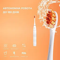 Електрична зубна щітка Oclean Flow S Sonic Electric Toothbrush - біла - мініатюра 6