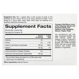 Коллаген Marine Collagen Peptides Lemon 30 Packets CGN vit0005700 - миниатюра 2
