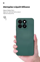 Чехол ArmorStandart ICON для ZTE Blade A35 4G / A55 4G Camera cover Dark Green (ARM81525) - мініатюра 7