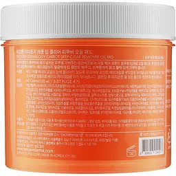 Педи для обличчя Neogen Dermalogy Carrot Deep Clear Remover Oil Pad очищувальні гідрофільні 60 шт. - мініатюра 2