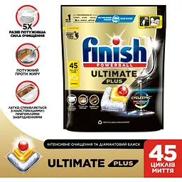 Засіб для миття посуду Finish Ultimate Plus All in 1 Лимон 45 таблеток - мініатюра 2