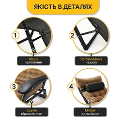 Розкладне крісло ліжко з оксамитовим матрацом LEOBRO Brown (LB-FCB-G4-BRN) - мініатюра 8