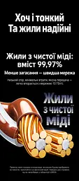 Мережевий кабель UGREEN NW122 0,5 м патч-корд Ethernet RJ45 штекер на RJ45 штекер Cat 6A до 10 Гбіт/с неекранований U/UTP діаметр 2,8 мм жили з чистої міді смуга частот 500 МГц чорний (70331) - мініатюра 7
