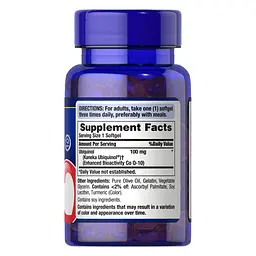 Натуральна добавка Puritan's Pride Ubiquinol 100 mg 60 капсул - мініатюра 2