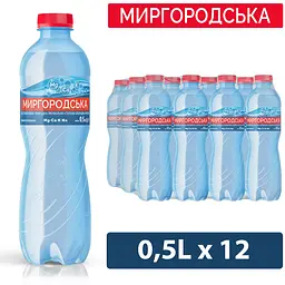 Мінеральна вода Миргородська сильногазована 0.5 л - мініатюра 4