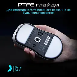 Миша RAWM ES21 Black (ES21.black) - мініатюра 6