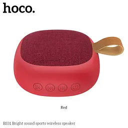 Портативна акустика Hoco BS31 Bright sound sports бездротова червона - мініатюра 3