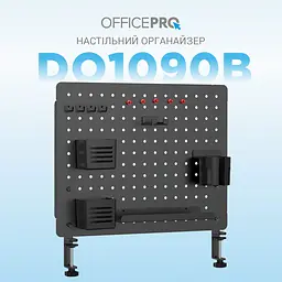 Настільний органайзер OfficePro (DO1090B) - мініатюра 8