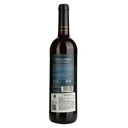Вино Garcia Carrion Castillo Lagomar Red Semi Sweet червоне напівсолодке 0.75 л - мініатюра 2
