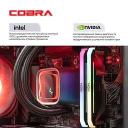 Персональний компютер COBRA Gaming (I147KF.32.H1S5.57T.25458) - мініатюра 4