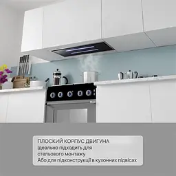 Витяжка Klarstein High Line (10033053) - мініатюра 7