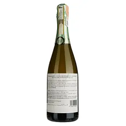 Ігристе вино Corte Aura Franciacorta Brut DOC біле брют 0.75 л - мініатюра 2